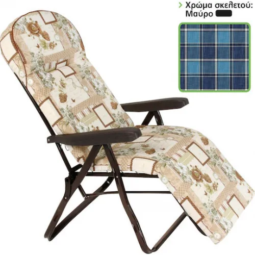 Escape Ξαπλώστρα-Πολυθρόνα Παραλίας με Ανάκλιση 6 Θέσεων Μπλε 105εκ.