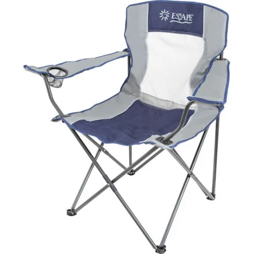 Escape Καρέκλα Παραλίας Αλουμινίου Γκρι Αδιάβροχη 96x16εκ.