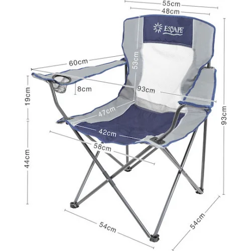 Escape Καρέκλα Παραλίας Αλουμινίου Γκρι Αδιάβροχη 96x16εκ.