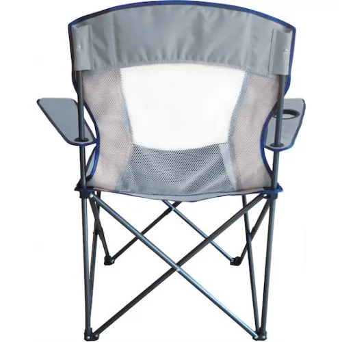 Escape Καρέκλα Παραλίας Αλουμινίου Γκρι Αδιάβροχη 96x16εκ.