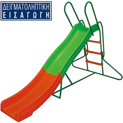 AMILA Τσουλήθρα 260x141x120εκ. για 3+ Ετών Πολύχρωμη