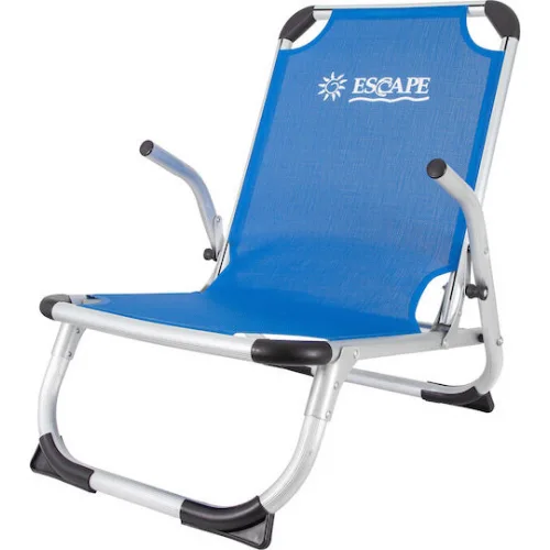 Escape Καρεκλάκι Παραλίας Αλουμινίου με Ψηλή Πλάτη Μπλε 53x68x68εκ.
