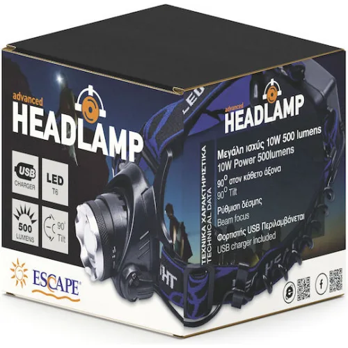 Escape Επαναφορτιζόμενος Φακός Κεφαλής LED με Μέγιστη Φωτεινότητα 500lm