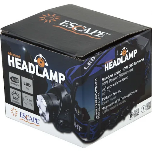 Escape Επαναφορτιζόμενος Φακός Κεφαλής LED με Μέγιστη Φωτεινότητα 500lm