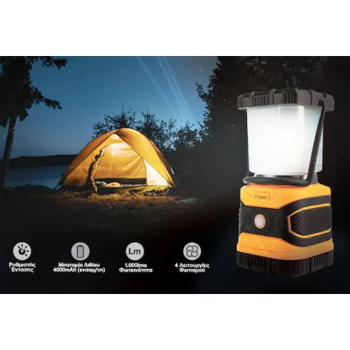 Escape Φανάρι Led Μπαταρίας για Camping Αδιάβροχο 1000lm