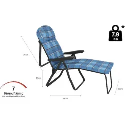 Escape Ξαπλώστρα-Πολυθρόνα Παραλίας με Ανάκλιση 7 Θέσεων Μπλε