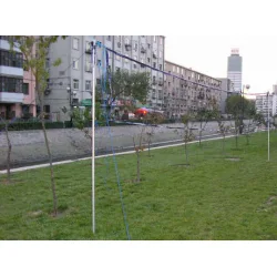 AMILA Σετ Beach Volley Με Δίχτυ & Κοντάρια