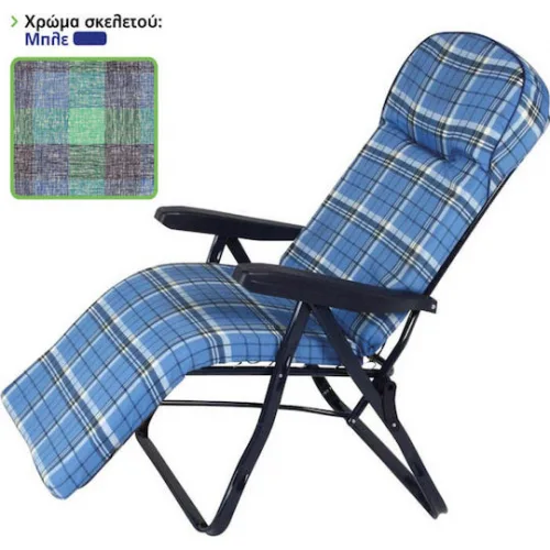 Escape Ξαπλώστρα-Πολυθρόνα Παραλίας με Ανάκλιση 6 Θέσεων Μπλε 26x26x105εκ.