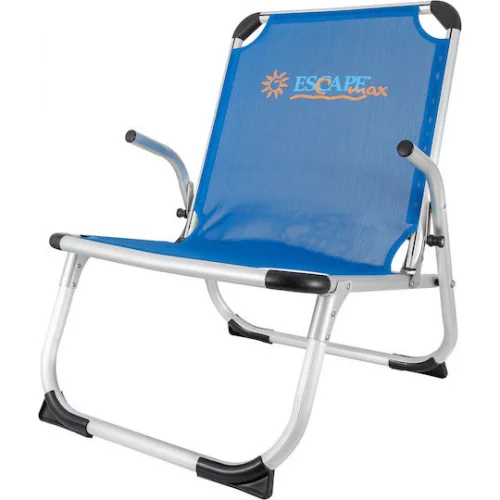 Escape Max II Καρεκλάκι Παραλίας Αλουμινίου με Ψηλή Πλάτη Μπλε 62x70x75εκ.