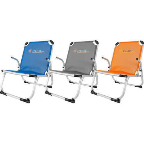 Escape Max II Καρεκλάκι Παραλίας Αλουμινίου με Ψηλή Πλάτη Μπλε 62x70x75εκ.