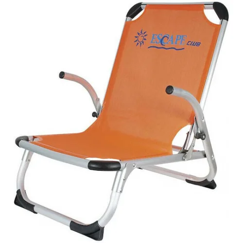 Escape Max II Καρεκλάκι Παραλίας Αλουμινίου με Ψηλή Πλάτη Μπλε 62x70x75εκ.