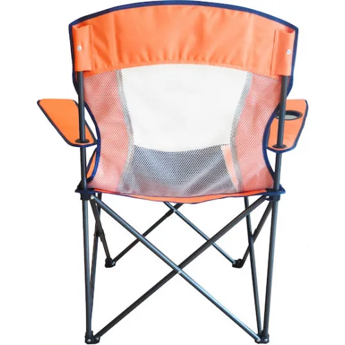 Escape Καρέκλα Παραλίας Πορτοκαλί 96x16εκ.