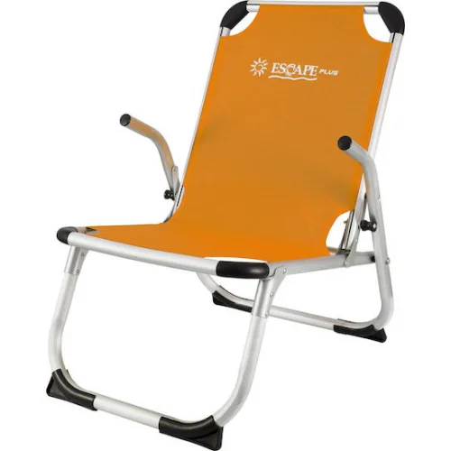 Escape Plus Καρεκλάκι Παραλίας Αλουμινίου με Ψηλή Πλάτη Πορτοκαλί