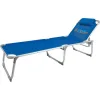 Escape Ξαπλώστρα Παραλίας Μπλε Πτυσσόμενη Αλουμινίου με Μαξιλαράκι 200x61x38εκ.