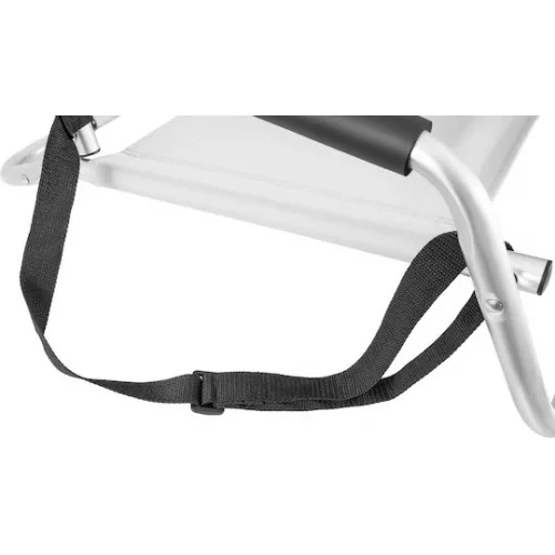 AMILA Καρεκλάκι Παραλίας Αλουμινίου Γκρι 53x63x60εκ.