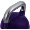 AMILA Kettlebell Βινυλίου 20kg Μωβ