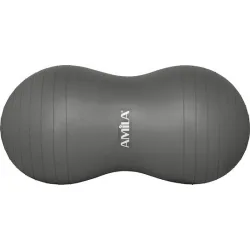 AMILA Peanut Μπάλα Pilates 50cm 0.5kg σε Γκρι Χρώμα