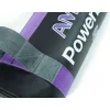 AMILA Power Bag 5kg