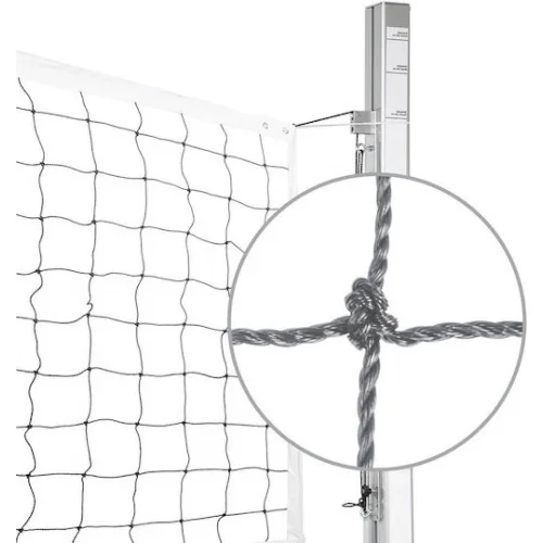 AMILA Δίχτυ Volley Με Ξύλο 2.0mm