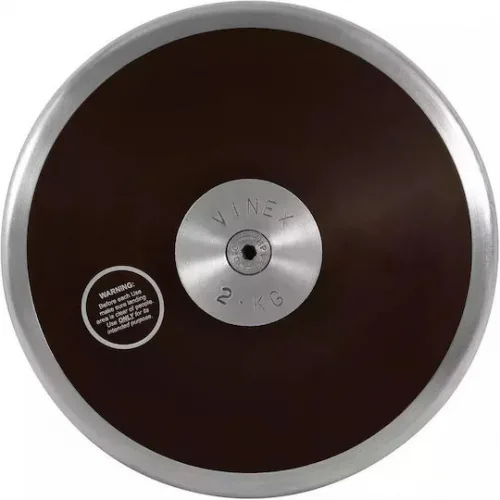 Vinex Δίσκος Ρίψεων 2kg