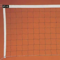 AMILA Δίχτυ Volley Με Νήμα 2.0mm