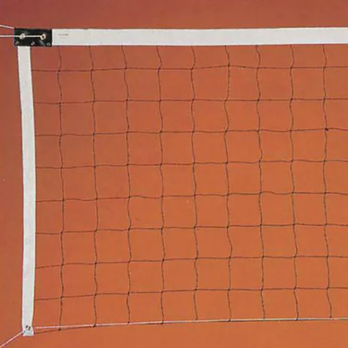 AMILA Δίχτυ Volley Με Νήμα 2.0mm
