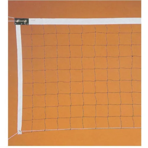 AMILA Δίχτυ Volley Με Νήμα 2.0mm