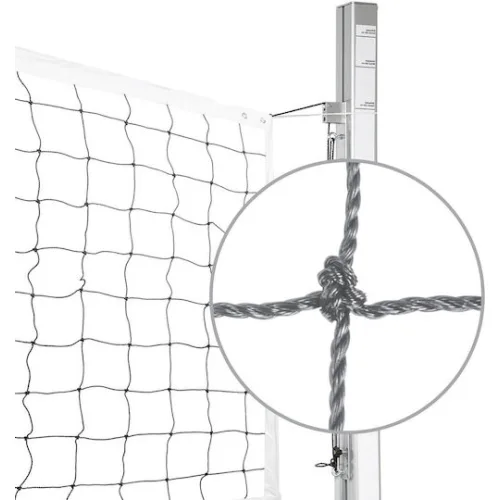 AMILA Δίχτυ Volley Με Νήμα 2.0mm