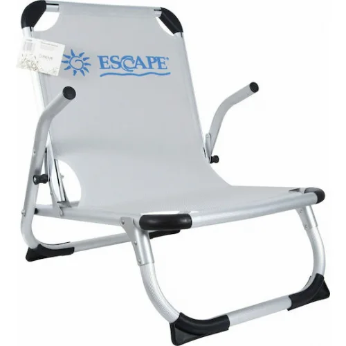 Escape Καρεκλάκι Παραλίας Αλουμινίου με Ψηλή Πλάτη Λευκό