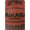 Mikasa BQ1000 Μπάλα Μπάσκετ Indoor