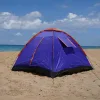 Escape Trail II+ Καλοκαιρινή Σκηνή Camping Igloo Μπλε για 2 Άτομα 210x180x130εκ.