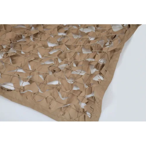 AMILA Ορθογώνιο Δίχτυ Παραλλαγής Μπεζ 3x4m