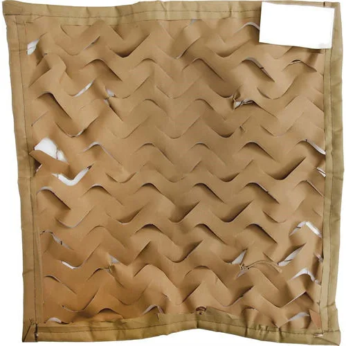 AMILA Ορθογώνιο Δίχτυ Παραλλαγής Μπεζ 3x4m