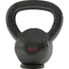 AMILA Kettlebell από Μαντέμι 8kg Μαύρο