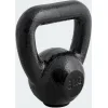 AMILA Kettlebell από Μαντέμι 8kg Μαύρο