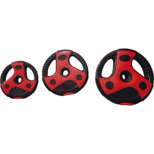 AMILA Body-Pump Μπάρα Φ25mm Σετ με Βάρη 20kg Μήκους 140cm με Κολάρα Μανταλάκια