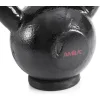 AMILA Kettlebell από Μαντέμι 10kg Μαύρο