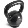 AMILA Kettlebell από Μαντέμι 10kg Μαύρο