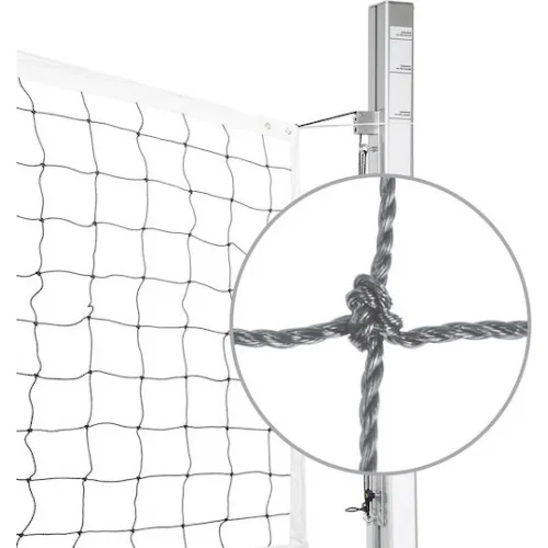 AMILA Δίχτυ Volley Με Ξύλο 2.5mm