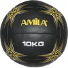 AMILA Μπάλα Wall 34cm , 10kg σε Κίτρινο Χρώμα