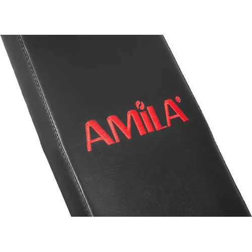 AMILA Ρυθμιζόμενος Πάγκος Γυμναστικής Γενικής Χρήσης