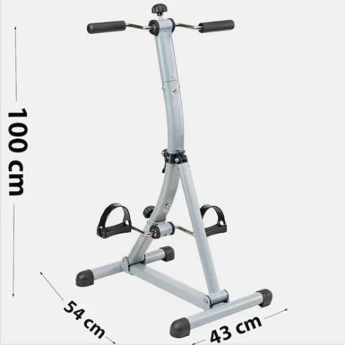 AMILA Στατική Πεταλιέρα Μαγνητική