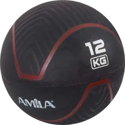 AMILA Μπάλα Wall 35cm , 12kg σε Μαύρο Χρώμα