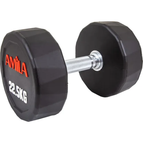 AMILA Polygon PU Series Βαράκι Λαστιχένιο 1 x 22.5kg