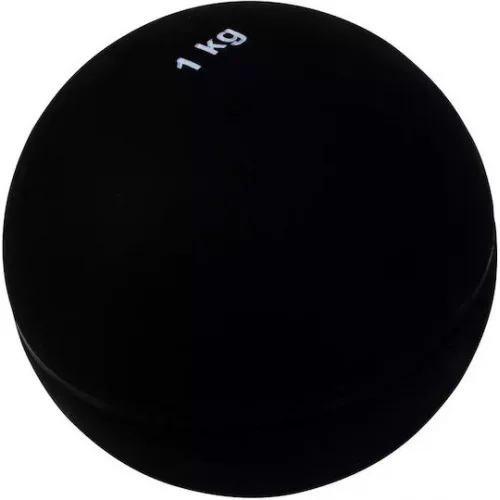 AMILA Σφαίρα Ρίψεων 7.26kg