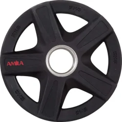 AMILA Δίσκος Ολυμπιακού Τύπου Λαστιχένιος 1 x 5kg Φ50mm με Λαβές