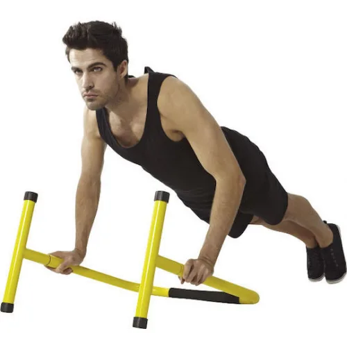 AMILA Παράλληλες Μπάρες με Ύψος 70cm