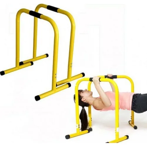 AMILA Παράλληλες Μπάρες με Ύψος 70cm