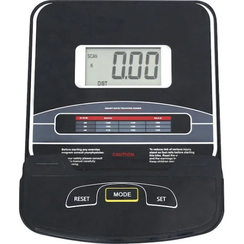 AMILA Cardio 5105E Μαγνητικό Ελλειπτικό Μηχάνημα με Δίσκο 4kg για Χρήστη έως 110kg