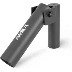 AMILA Αξεσουάρ